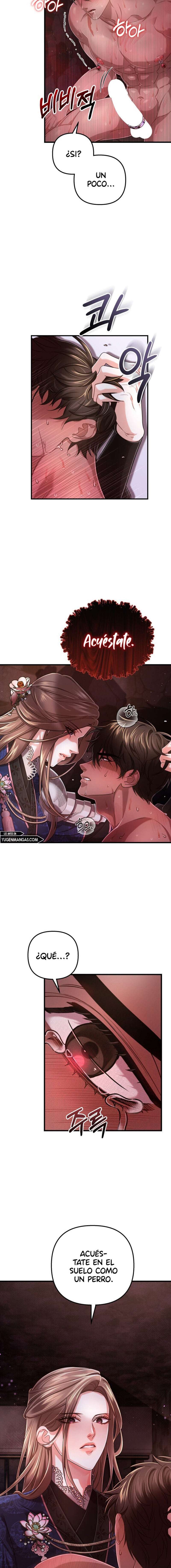 Acerca de la destrucción exclusiva Capítulo 6 - Page 17