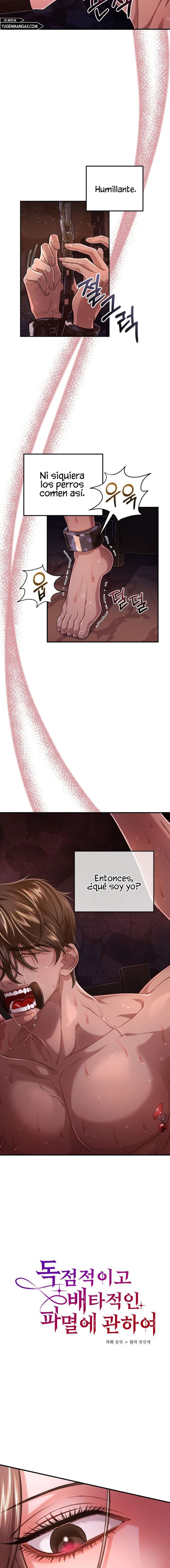 Acerca de la destrucción exclusiva Capítulo 6 - Page 2