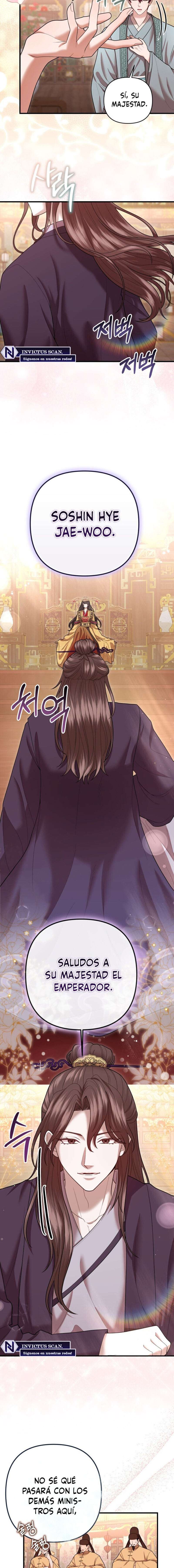 Acerca de la destrucción exclusiva Capítulo 60 - Page 15