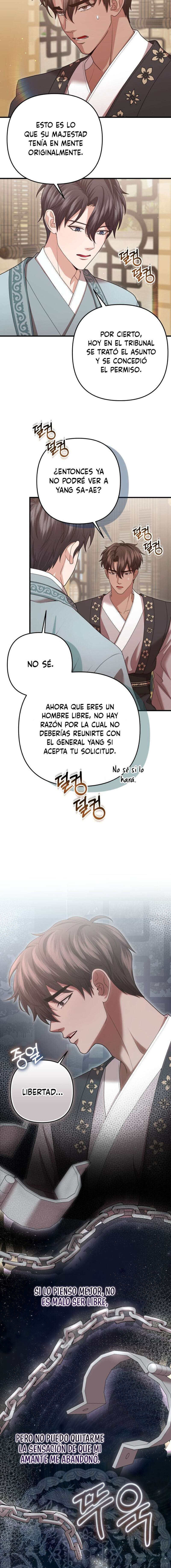 Acerca de la destrucción exclusiva Capítulo 61 - Page 7