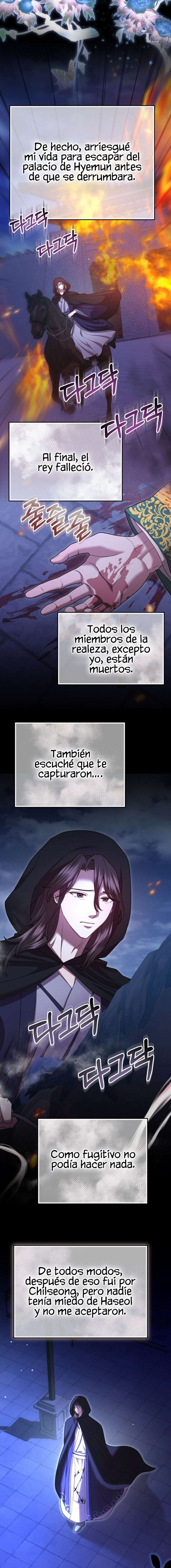 Acerca de la destrucción exclusiva Capítulo 62 - Page 11