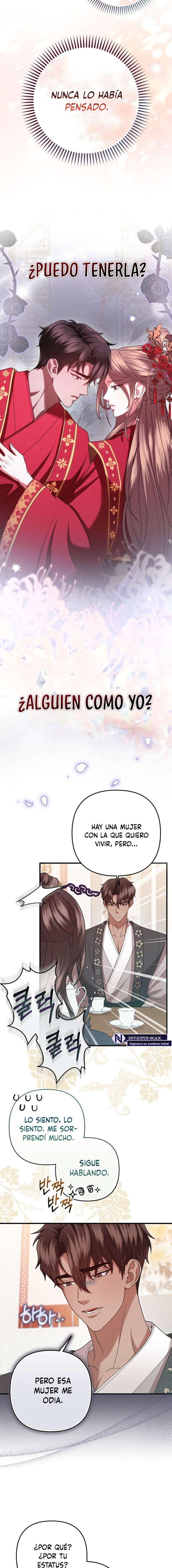 Acerca de la destrucción exclusiva Capítulo 62 - Page 15