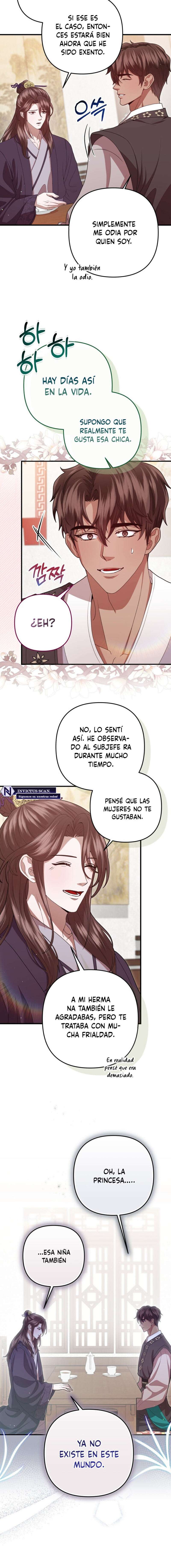 Acerca de la destrucción exclusiva Capítulo 62 - Page 16