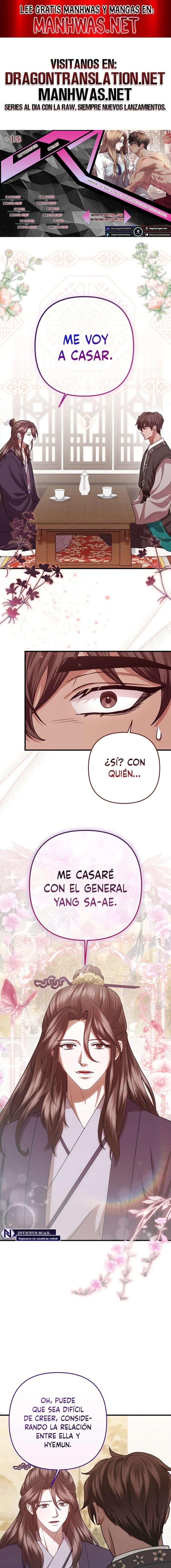 Acerca de la destrucción exclusiva Capítulo 63 - Page 1