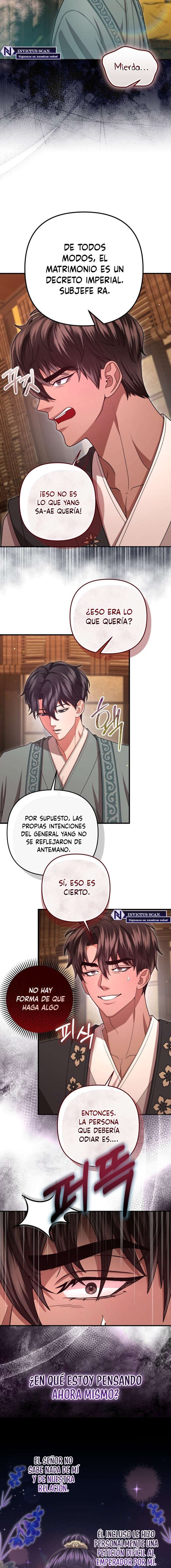 Acerca de la destrucción exclusiva Capítulo 63 - Page 7