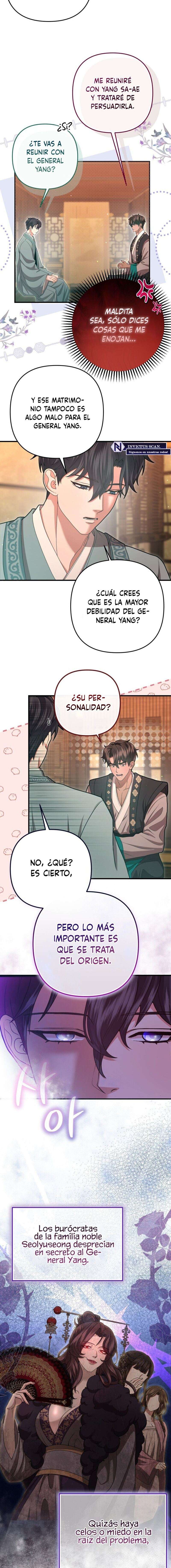 Acerca de la destrucción exclusiva Capítulo 63 - Page 9