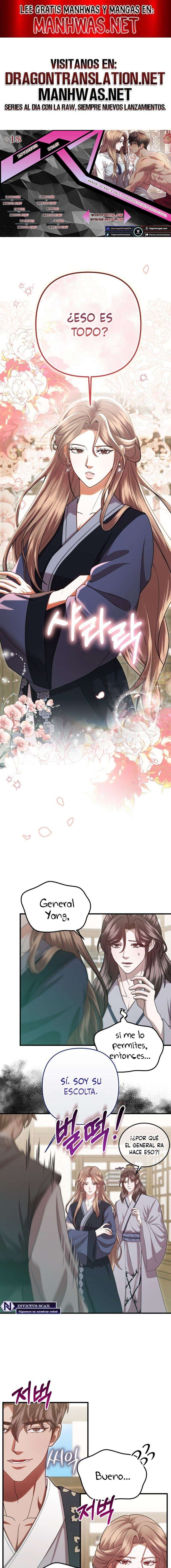 Acerca de la destrucción exclusiva Capítulo 64 - Page 1