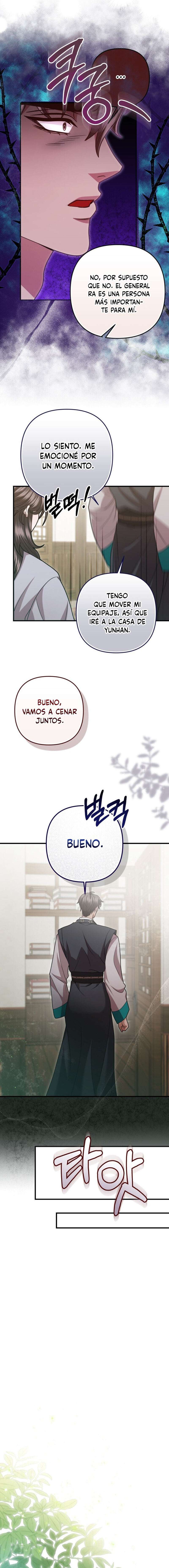 Acerca de la destrucción exclusiva Capítulo 64 - Page 11