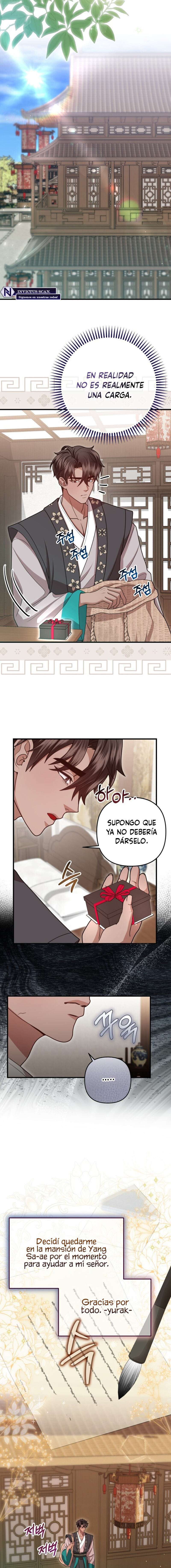 Acerca de la destrucción exclusiva Capítulo 64 - Page 12