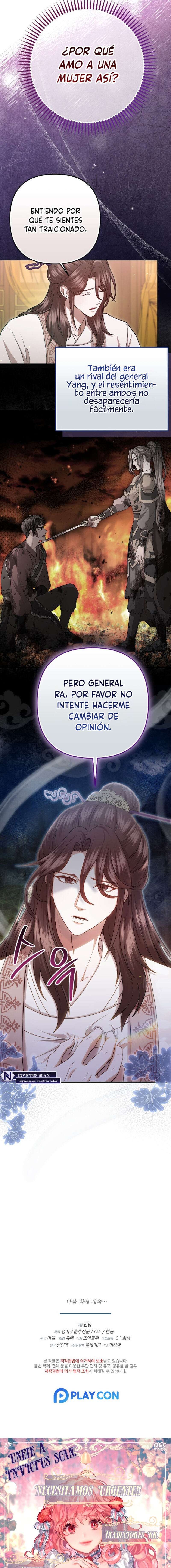 Acerca de la destrucción exclusiva Capítulo 64 - Page 19