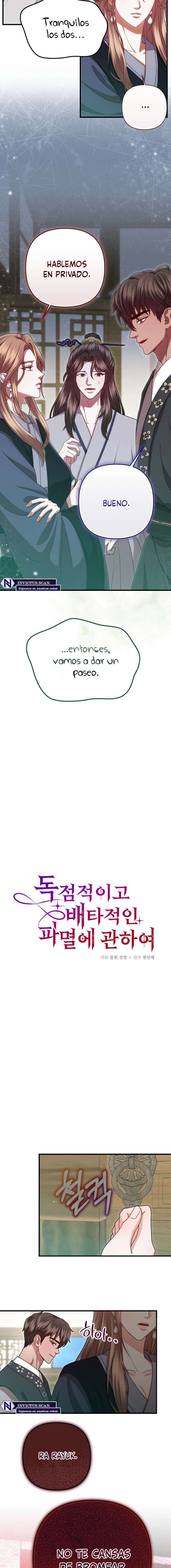 Acerca de la destrucción exclusiva Capítulo 64 - Page 2