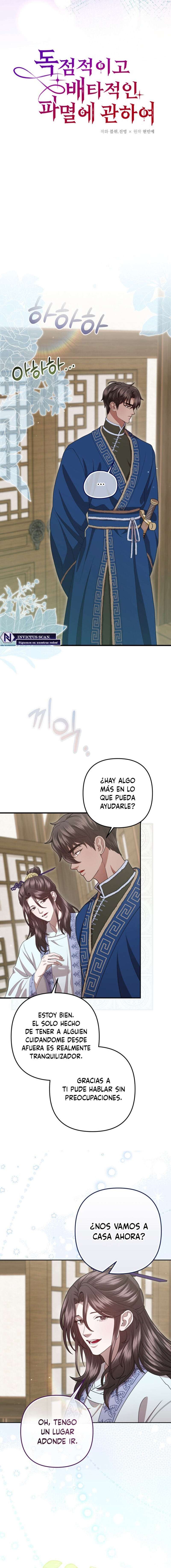 Acerca de la destrucción exclusiva Capítulo 65 - Page 7