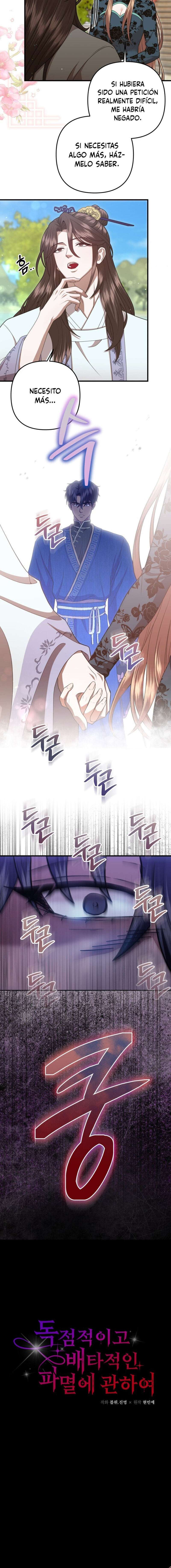 Acerca de la destrucción exclusiva Capítulo 66 - Page 7