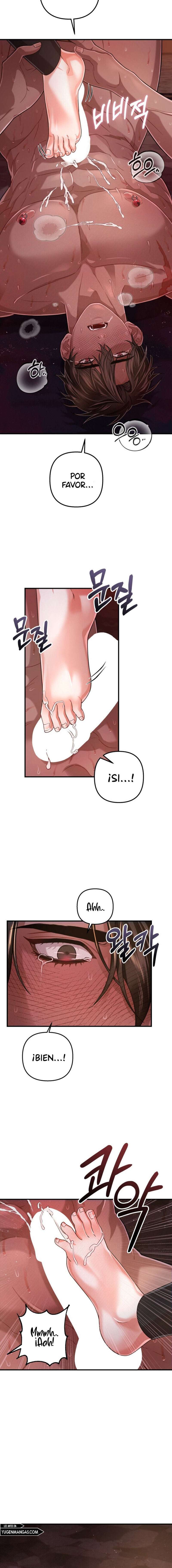 Acerca de la destrucción exclusiva Capítulo 7 - Page 13