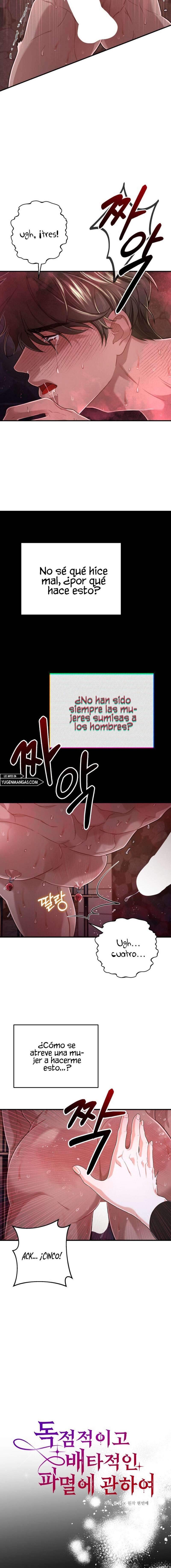 Acerca de la destrucción exclusiva Capítulo 7 - Page 3