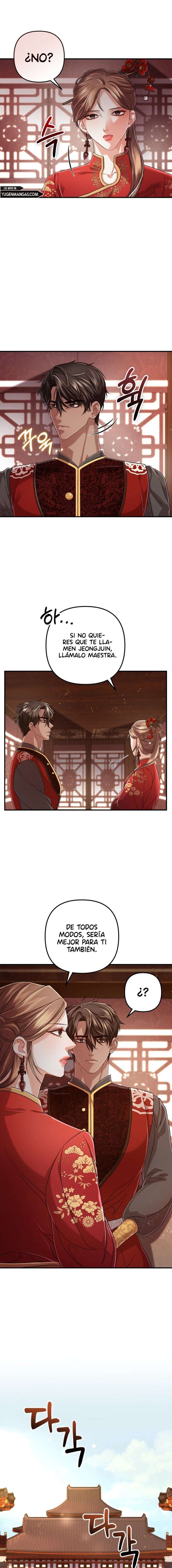 Acerca de la destrucción exclusiva Capítulo 8 - Page 12