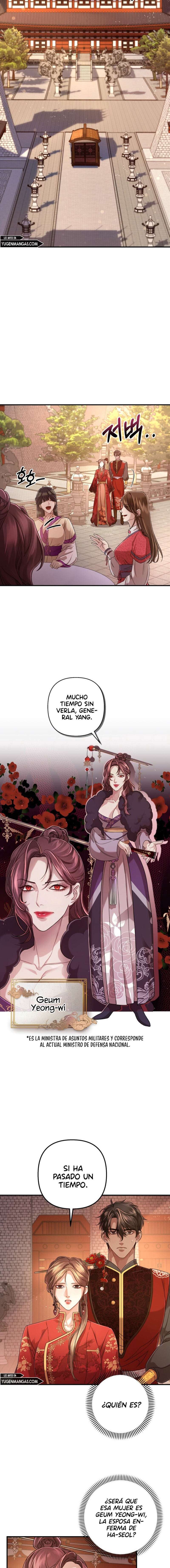 Acerca de la destrucción exclusiva Capítulo 8 - Page 13