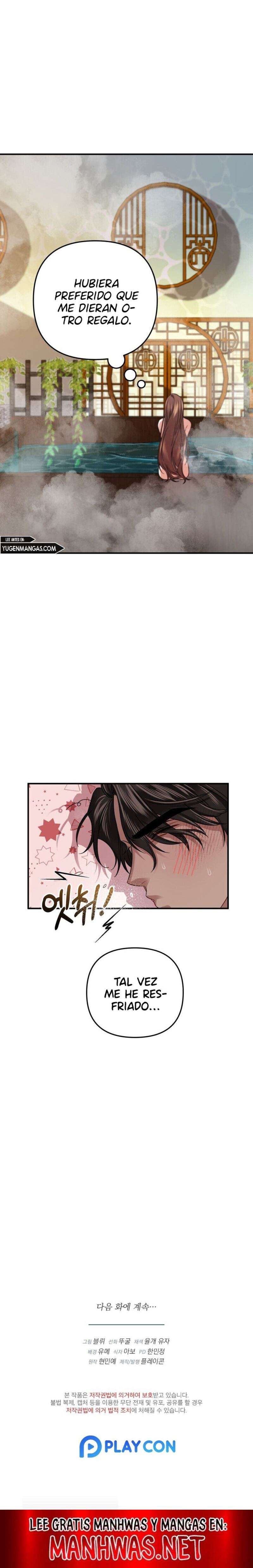 Acerca de la destrucción exclusiva Capítulo 9 - Page 16