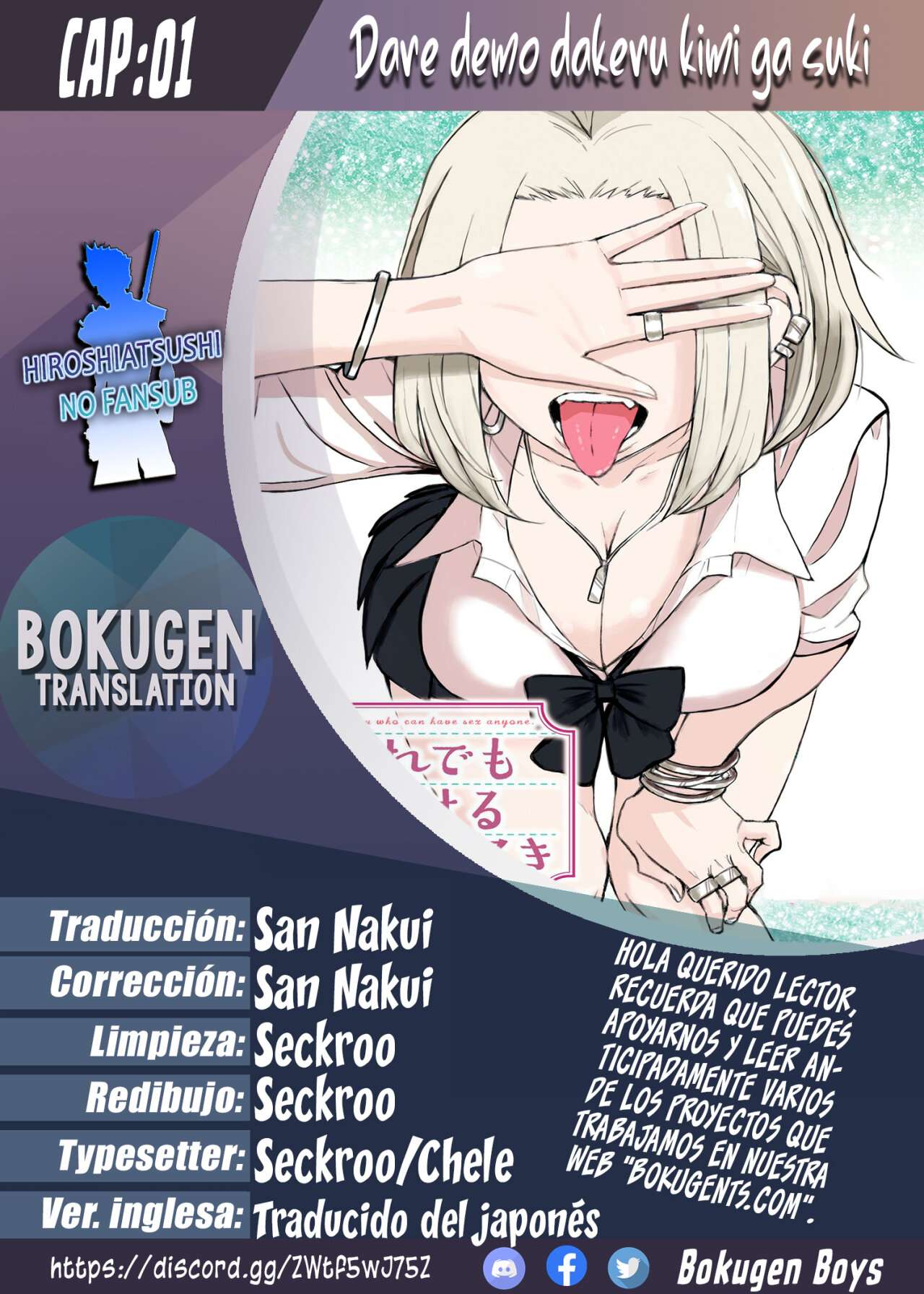 Me Gustas tú, que Puedes tener Sexo con Cualquiera Capítulo 1 - Page 1