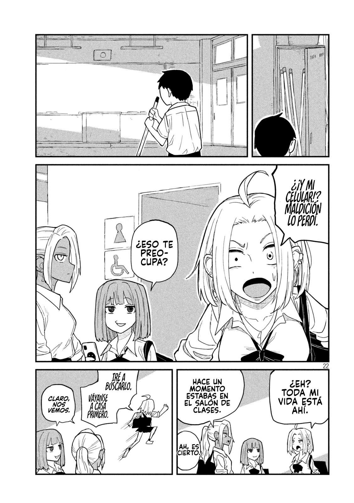 Me Gustas tú, que Puedes tener Sexo con Cualquiera Capítulo 1 - Page 24