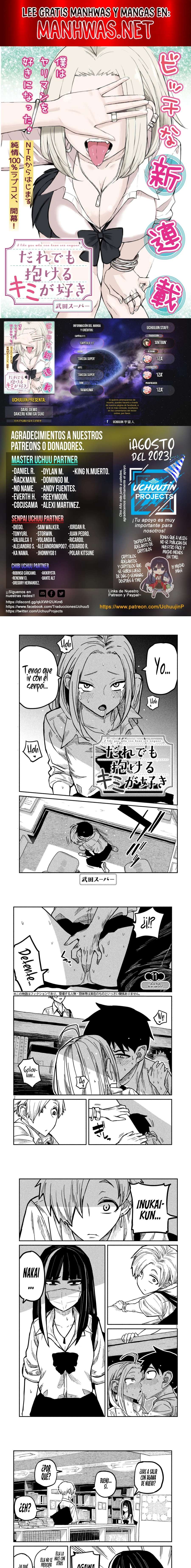 Me Gustas tú, que Puedes tener Sexo con Cualquiera Capítulo 11 - Page 1