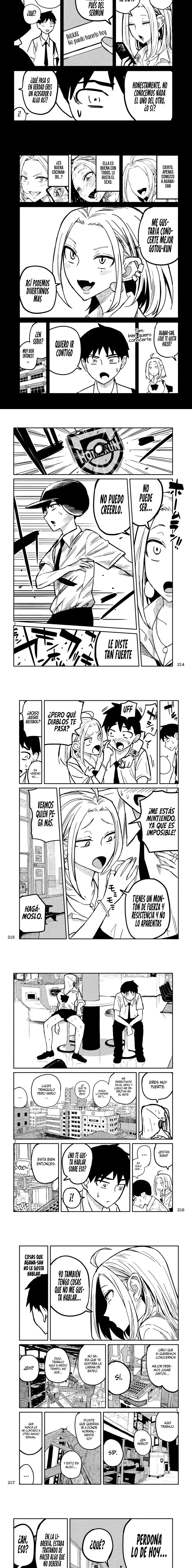 Me Gustas tú, que Puedes tener Sexo con Cualquiera Capítulo 12 - Page 2