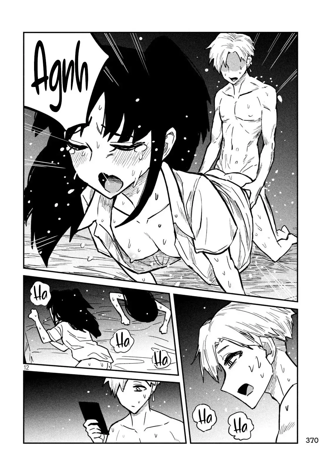 Me Gustas tú, que Puedes tener Sexo con Cualquiera Capítulo 15 - Page 13