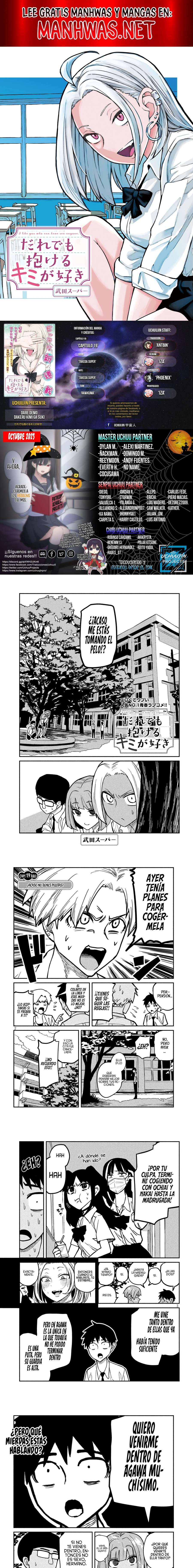 Me Gustas tú, que Puedes tener Sexo con Cualquiera Capítulo 19 - Page 1