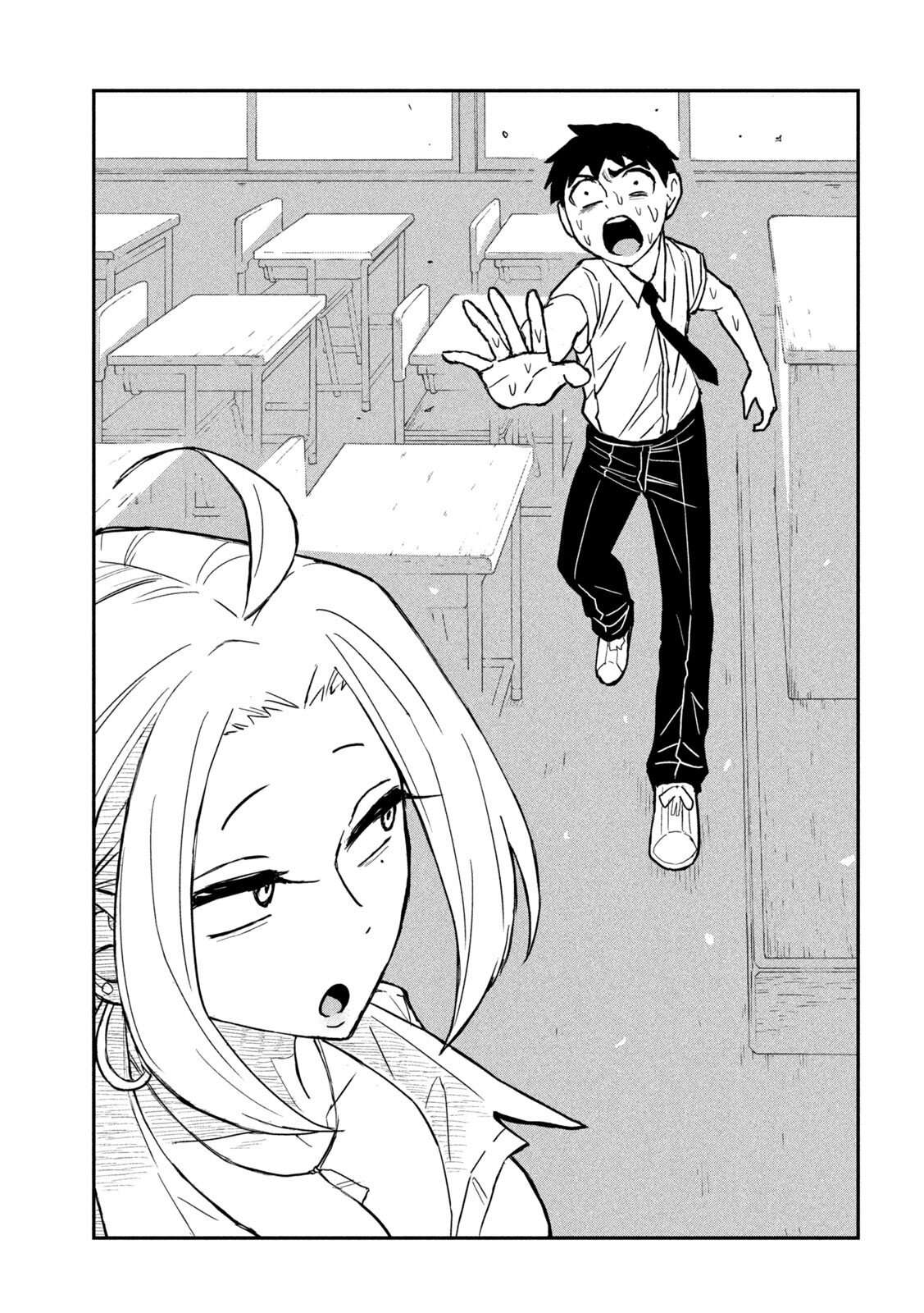 Me Gustas tú, que Puedes tener Sexo con Cualquiera Capítulo 2 - Page 12