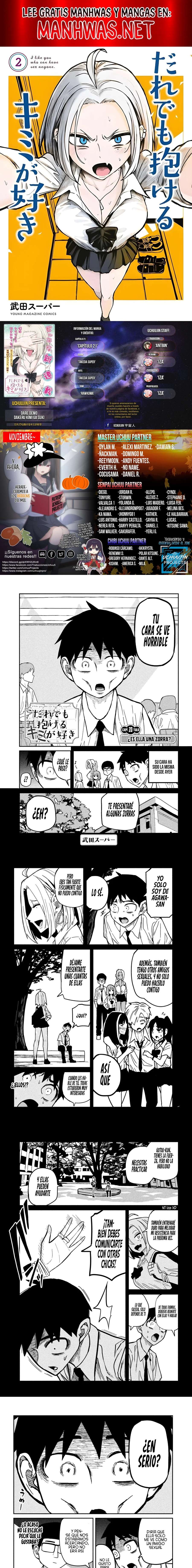 Me Gustas tú, que Puedes tener Sexo con Cualquiera Capítulo 21 - Page 1