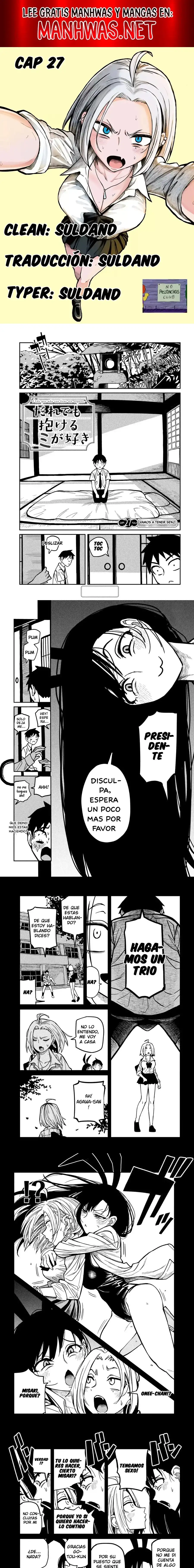 Me Gustas tú, que Puedes tener Sexo con Cualquiera Capítulo 27 - Page 1