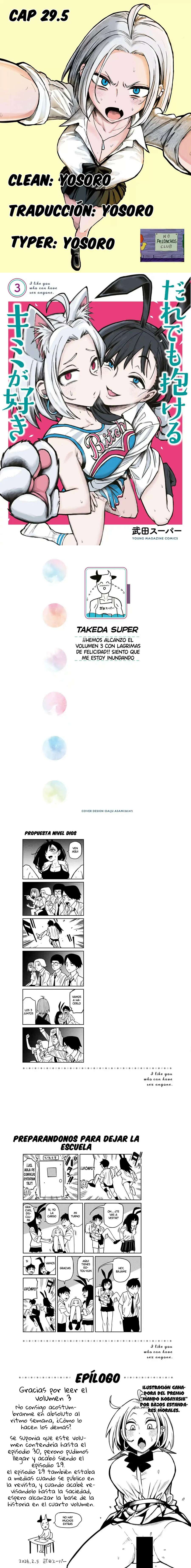 Me Gustas tú, que Puedes tener Sexo con Cualquiera Capítulo 29.5 - Page 1