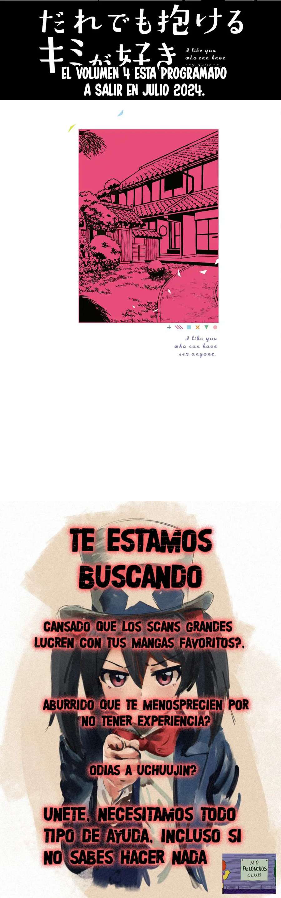 Me Gustas tú, que Puedes tener Sexo con Cualquiera Capítulo 29.5 - Page 2