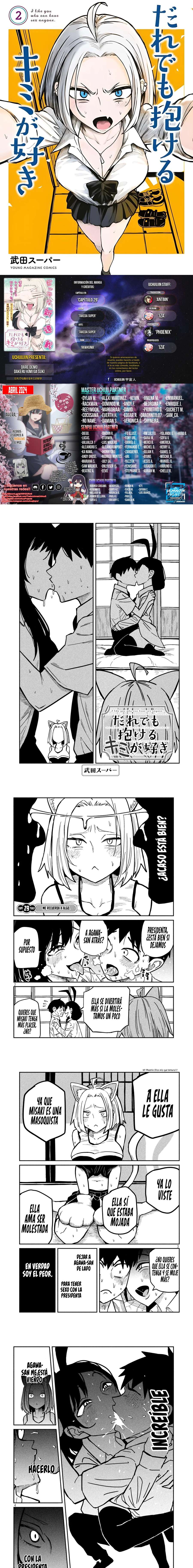 Me Gustas tú, que Puedes tener Sexo con Cualquiera Capítulo 29 - Page 1