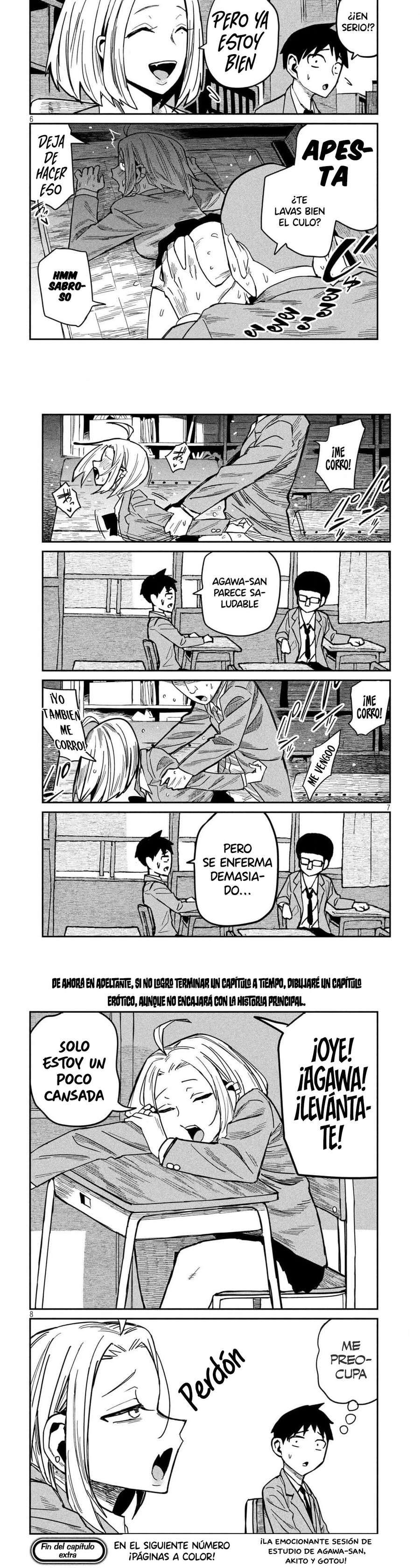 Me Gustas tú, que Puedes tener Sexo con Cualquiera Capítulo 39.5 - Page 2