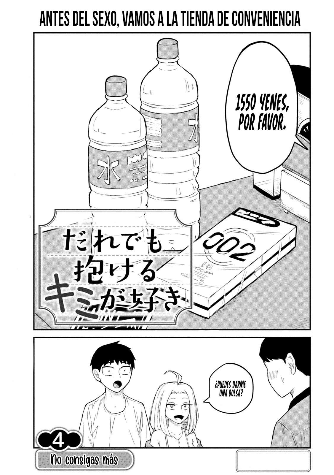 Me Gustas tú, que Puedes tener Sexo con Cualquiera Capítulo 4 - Page 4