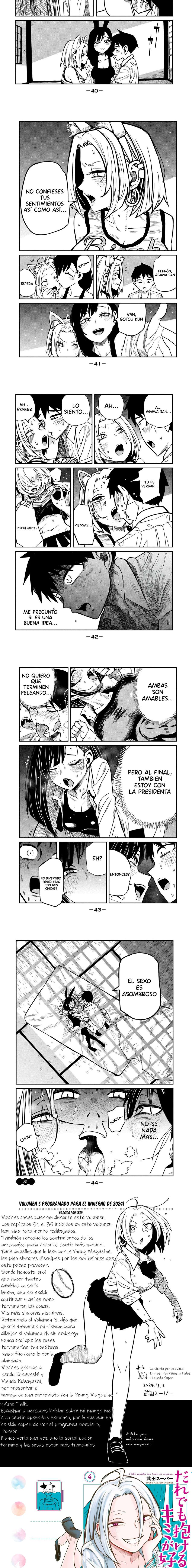 Me Gustas tú, que Puedes tener Sexo con Cualquiera Capítulo 40.5 - Page 5