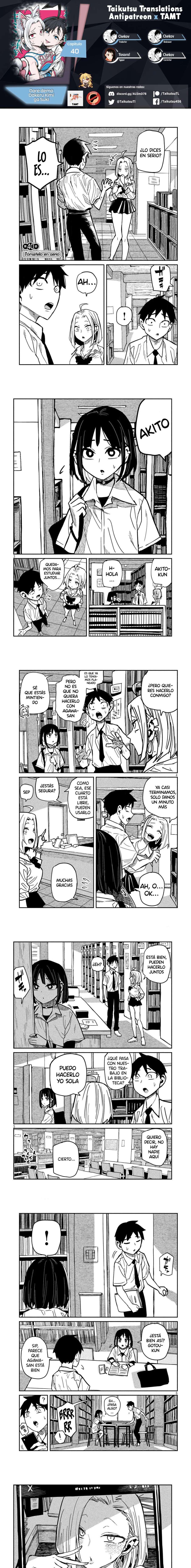 Me Gustas tú, que Puedes tener Sexo con Cualquiera Capítulo 40 - Page 1