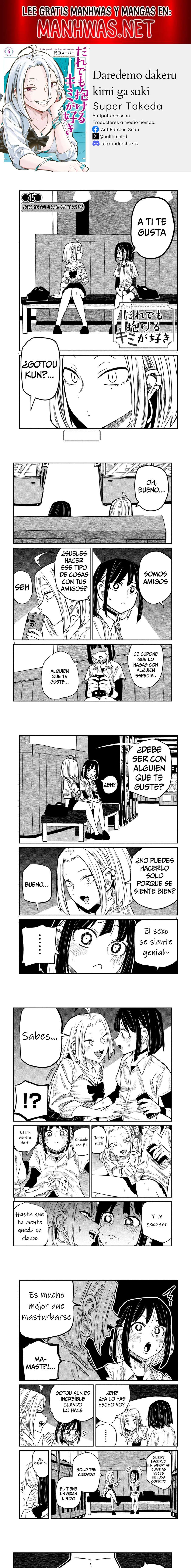 Me Gustas tú, que Puedes tener Sexo con Cualquiera Capítulo 45 - Page 1