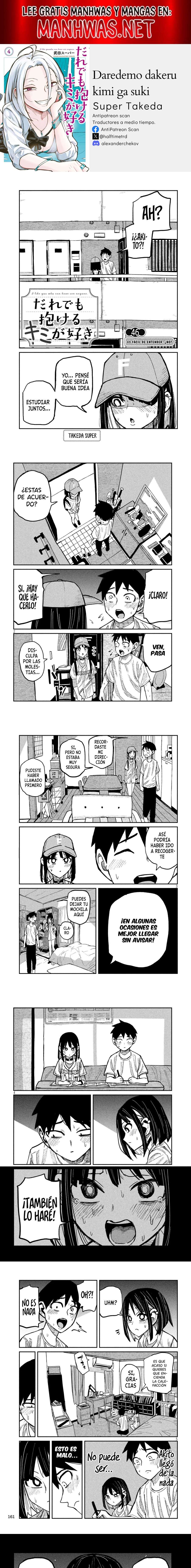 Me Gustas tú, que Puedes tener Sexo con Cualquiera Capítulo 46 - Page 1