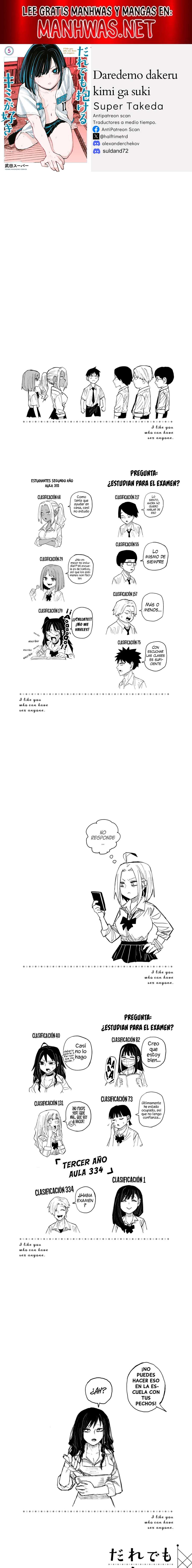 Me Gustas tú, que Puedes tener Sexo con Cualquiera Capítulo 49.1 - Page 1