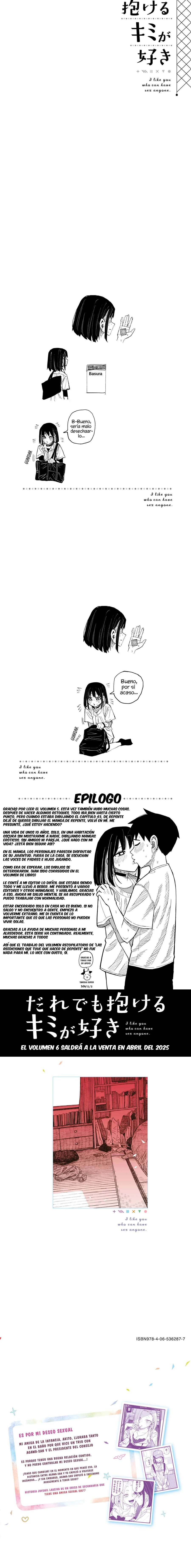 Me Gustas tú, que Puedes tener Sexo con Cualquiera Capítulo 49.1 - Page 2