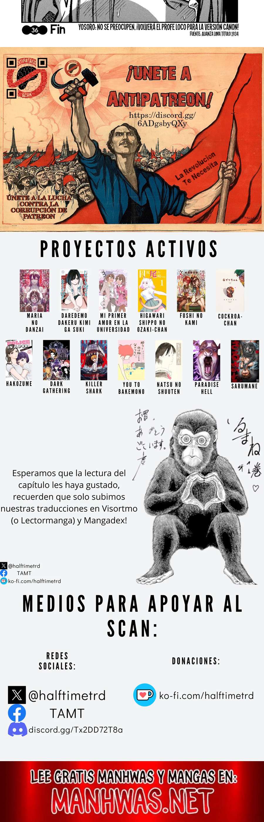 Me Gustas tú, que Puedes tener Sexo con Cualquiera Capítulo 49.2 - Page 3