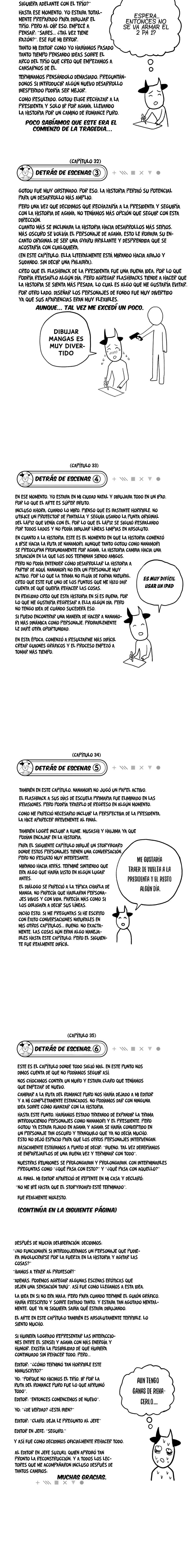 Me Gustas tú, que Puedes tener Sexo con Cualquiera Capítulo 49.3 - Page 2