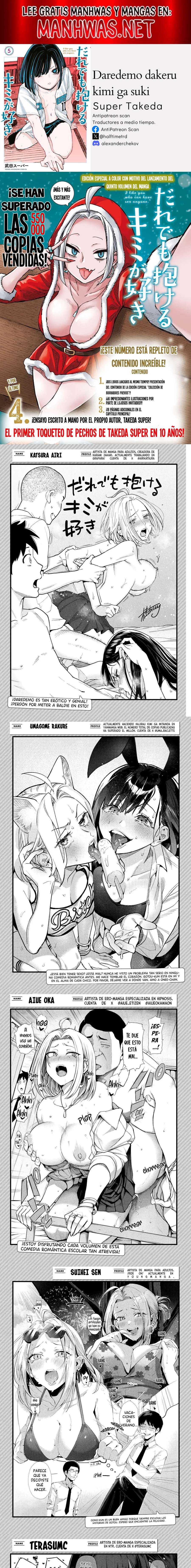 Me Gustas tú, que Puedes tener Sexo con Cualquiera Capítulo 50 - Page 1