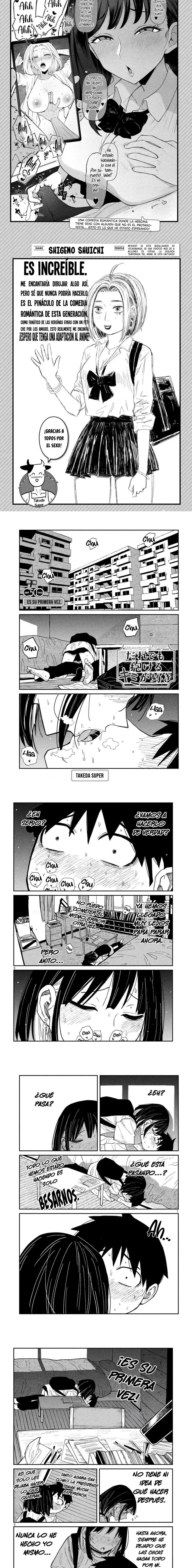 Me Gustas tú, que Puedes tener Sexo con Cualquiera Capítulo 50 - Page 2