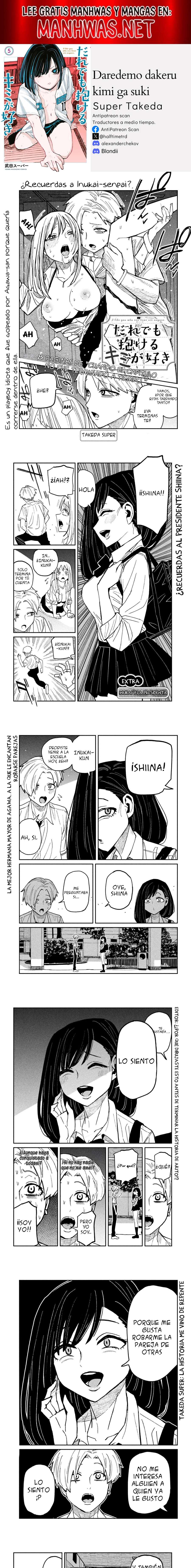 Me Gustas tú, que Puedes tener Sexo con Cualquiera Capítulo 51.5 - Page 1