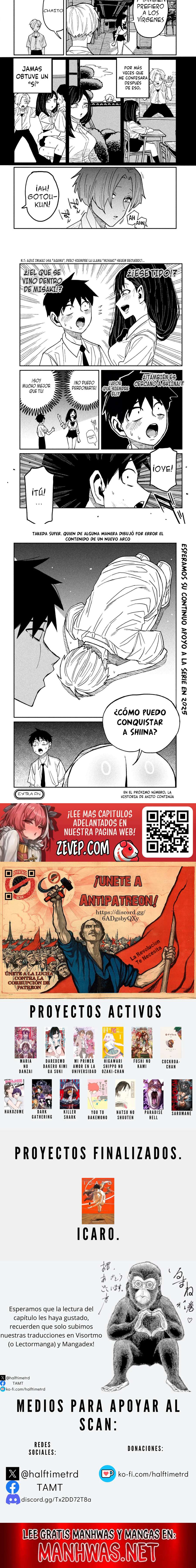 Me Gustas tú, que Puedes tener Sexo con Cualquiera Capítulo 51.5 - Page 2