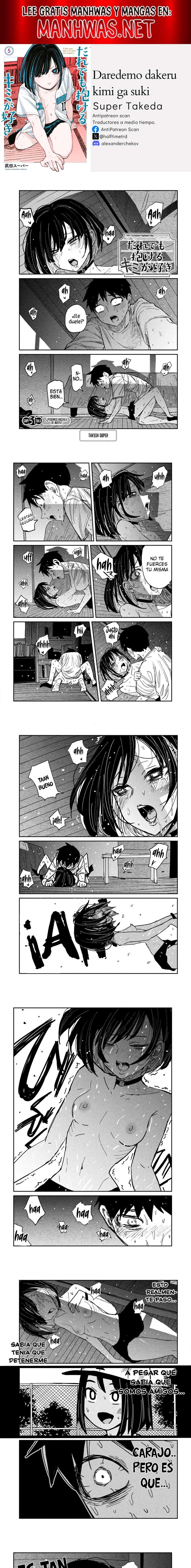 Me Gustas tú, que Puedes tener Sexo con Cualquiera Capítulo 51 - Page 1