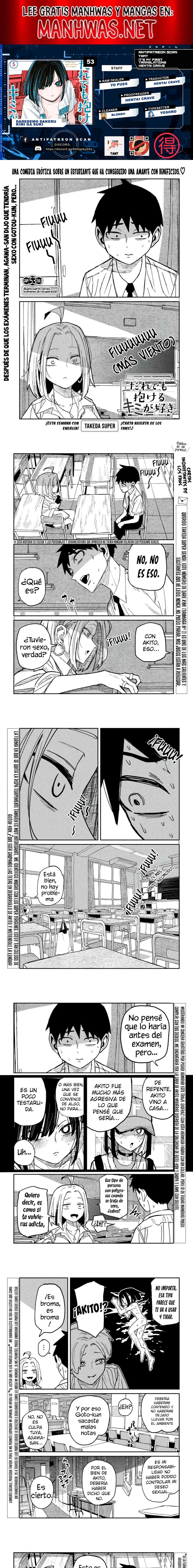 Me Gustas tú, que Puedes tener Sexo con Cualquiera Capítulo 53 - Page 1